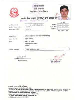 PAN Registration