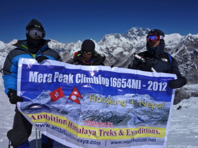Mera Peak Climbing