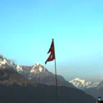 Poon Hill Trek